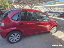 سيارة للبيع ستروين